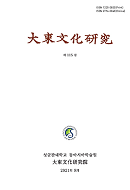 논문명