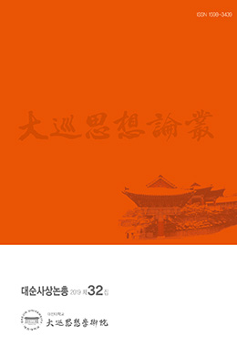 논문명