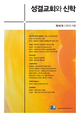 논문명