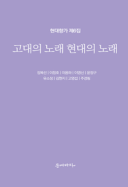 논문명