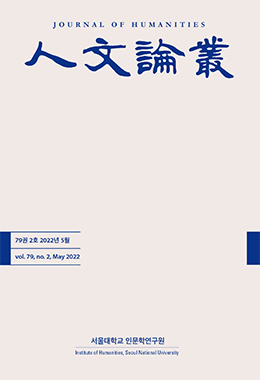 논문명