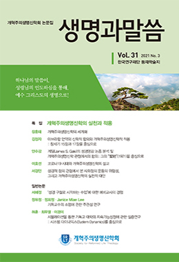 논문명