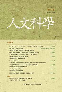 논문명