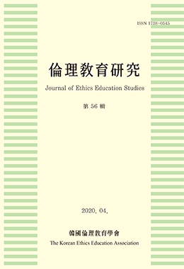 논문명