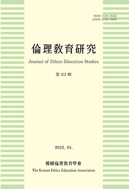 논문명