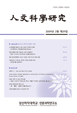 논문명