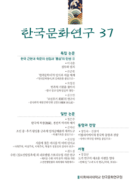 논문명