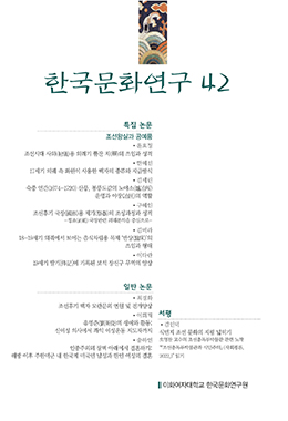 논문명