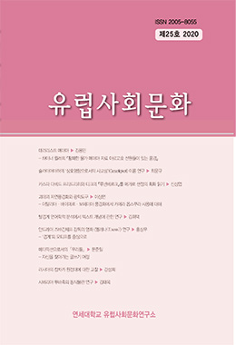 논문명