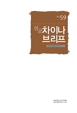논문명