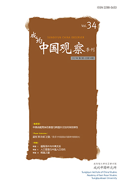 논문명