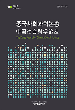 논문명