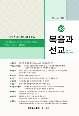 논문명