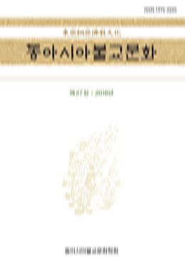 논문명