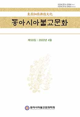 논문명