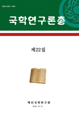 논문명