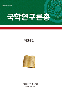 논문명