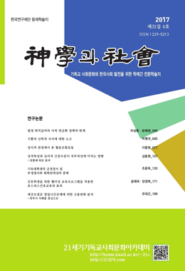 논문명