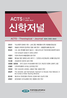 논문명