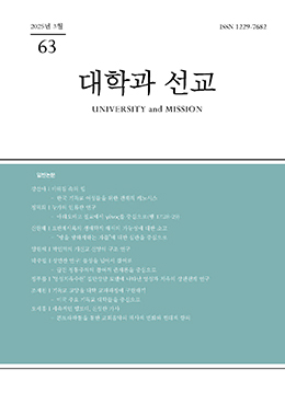 논문명