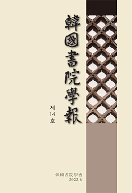 논문명