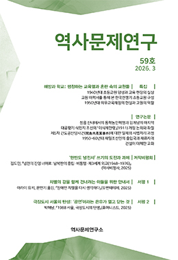 논문명