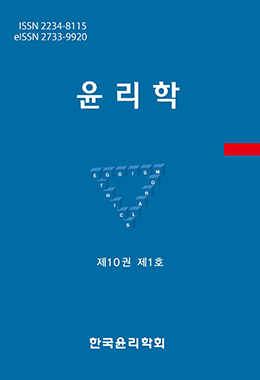 논문명