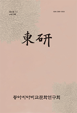 논문명