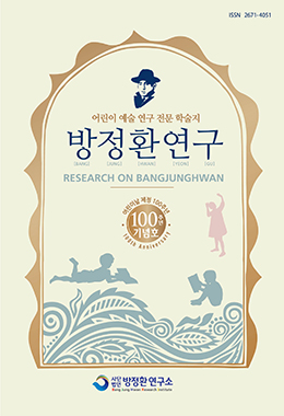 논문명