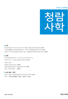 논문명