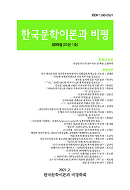 논문명