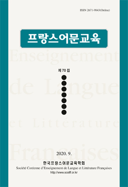 논문명