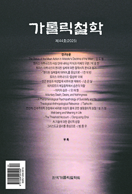 논문명