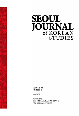 논문명