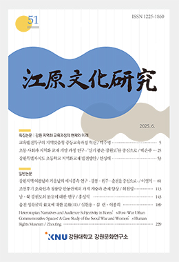 논문명