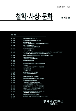 논문명