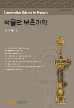 논문명