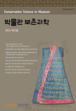 논문명