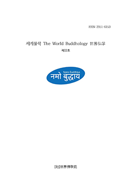논문명