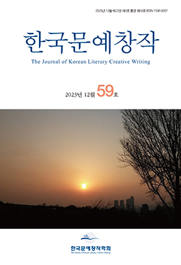 논문명