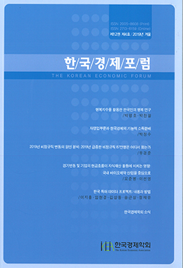 논문명