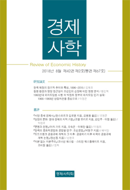 논문명