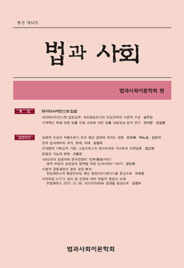 논문명