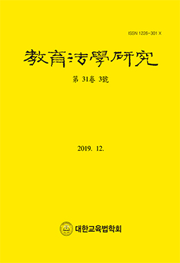 논문명