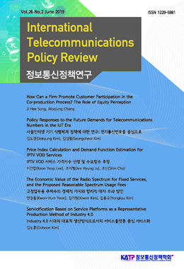 논문명