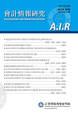 논문명