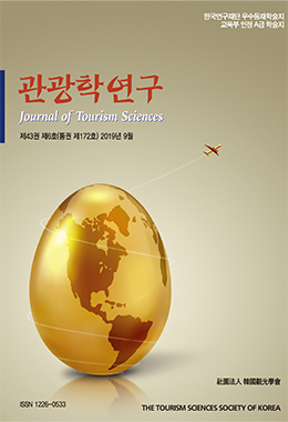 논문명