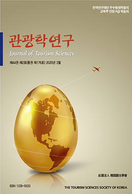 논문명