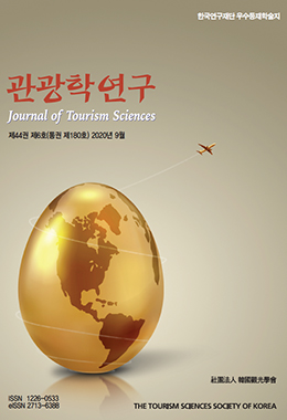 논문명