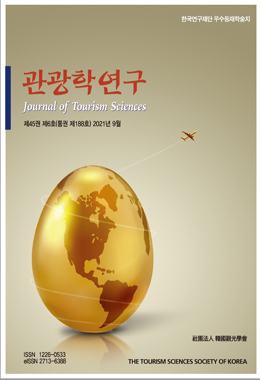 논문명